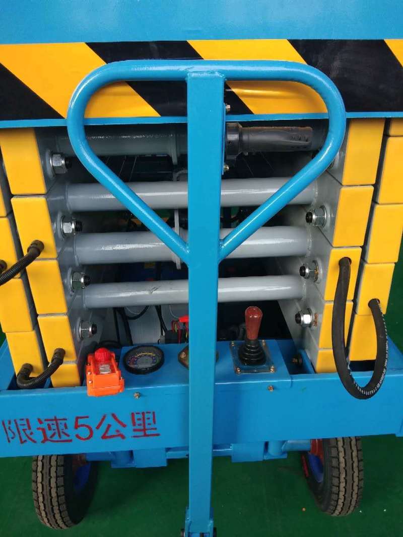宿迁辅助行走式升降平台